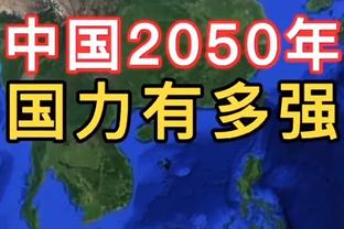 镜报：滕哈赫面临更衣室问题，一些球员认为他的顽固立场是错的